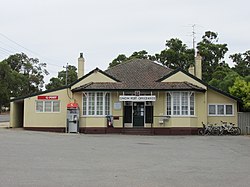 Gingin post office 1